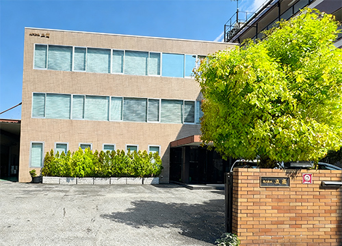 株式会社 立商 大阪本社:大阪市城東区関目の本社ビル外観
